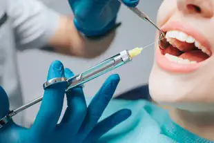 Карпульная анестезия в стоматологии